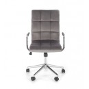 Кресло компьютерное HALMAR GONZO 4 серый/хром